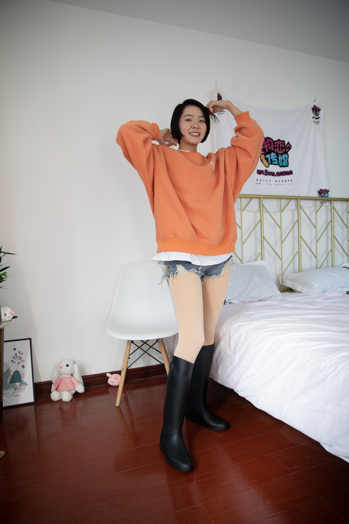 00023英语课本第687章课件.jpg