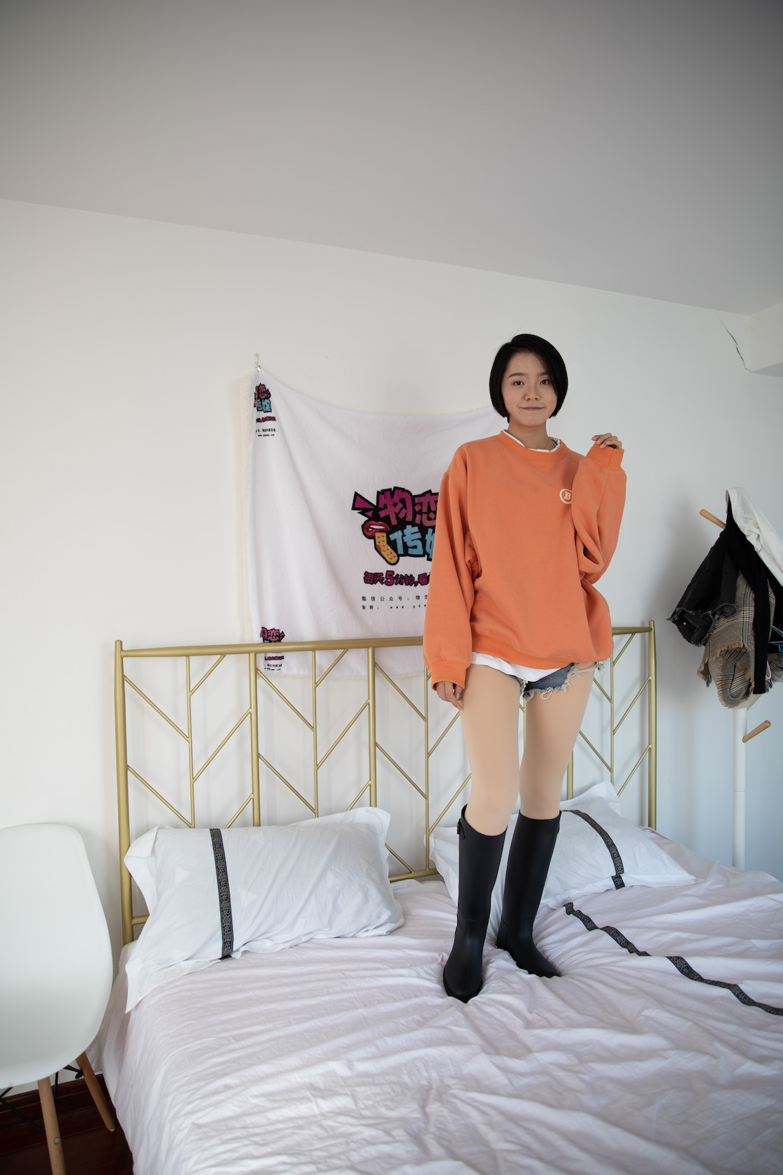 00028英语课本第687章课件.jpg