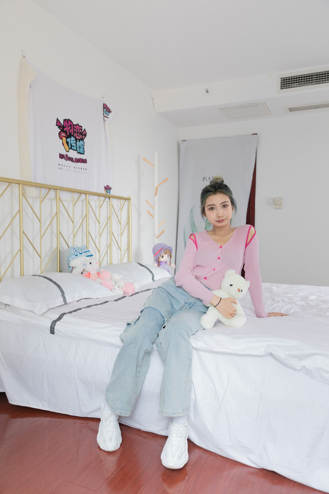 00013英语课本第873章.jpg