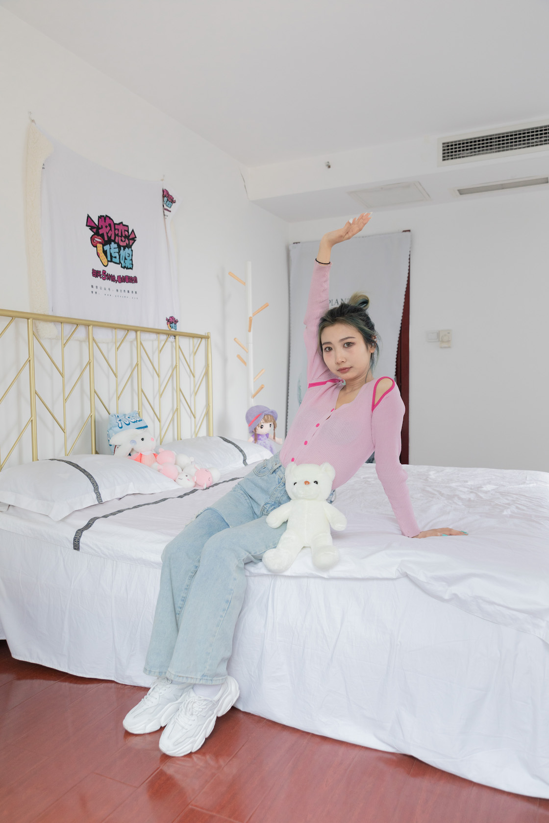 00007英语课本第873章.jpg