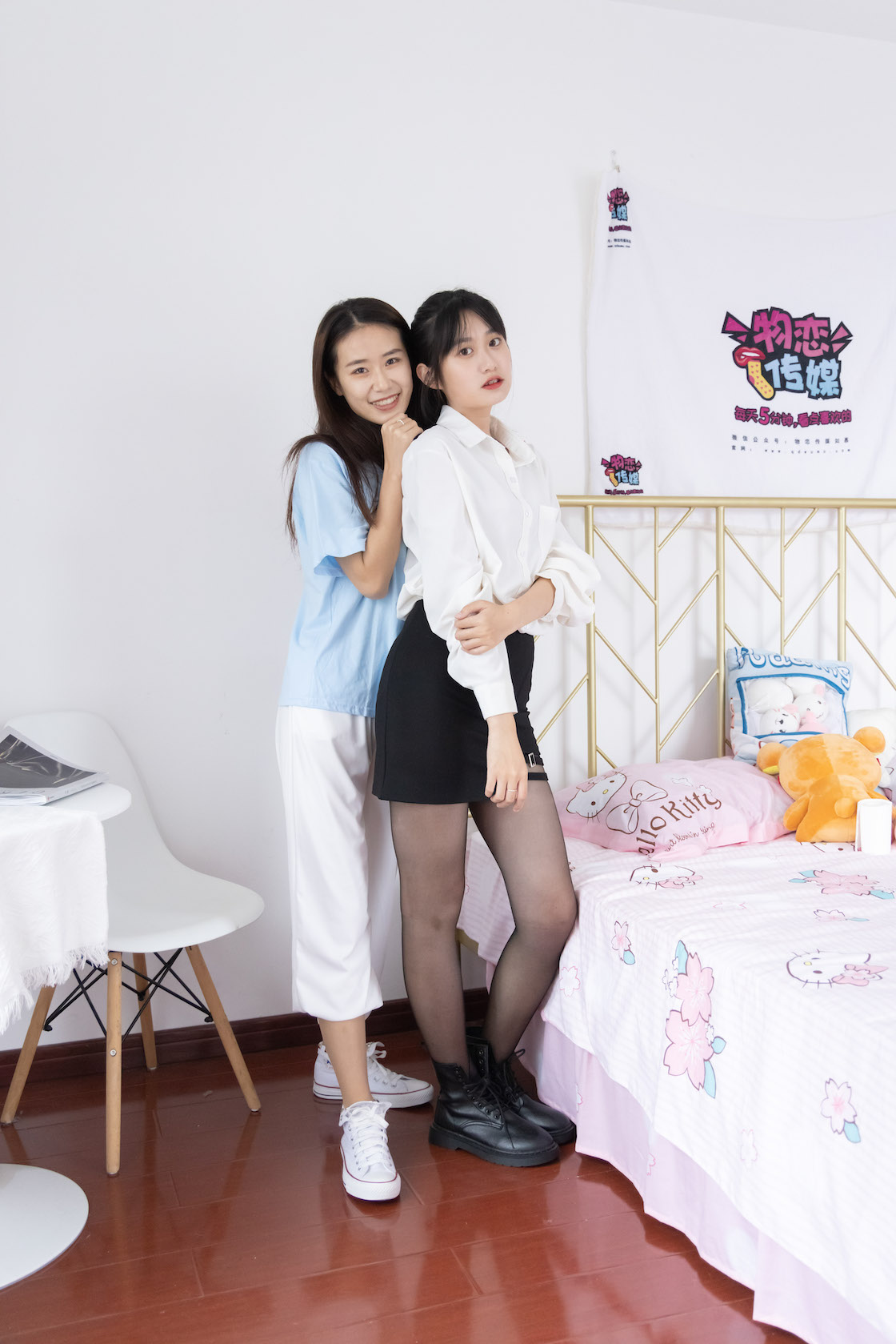 00004英语课本第935章.jpg