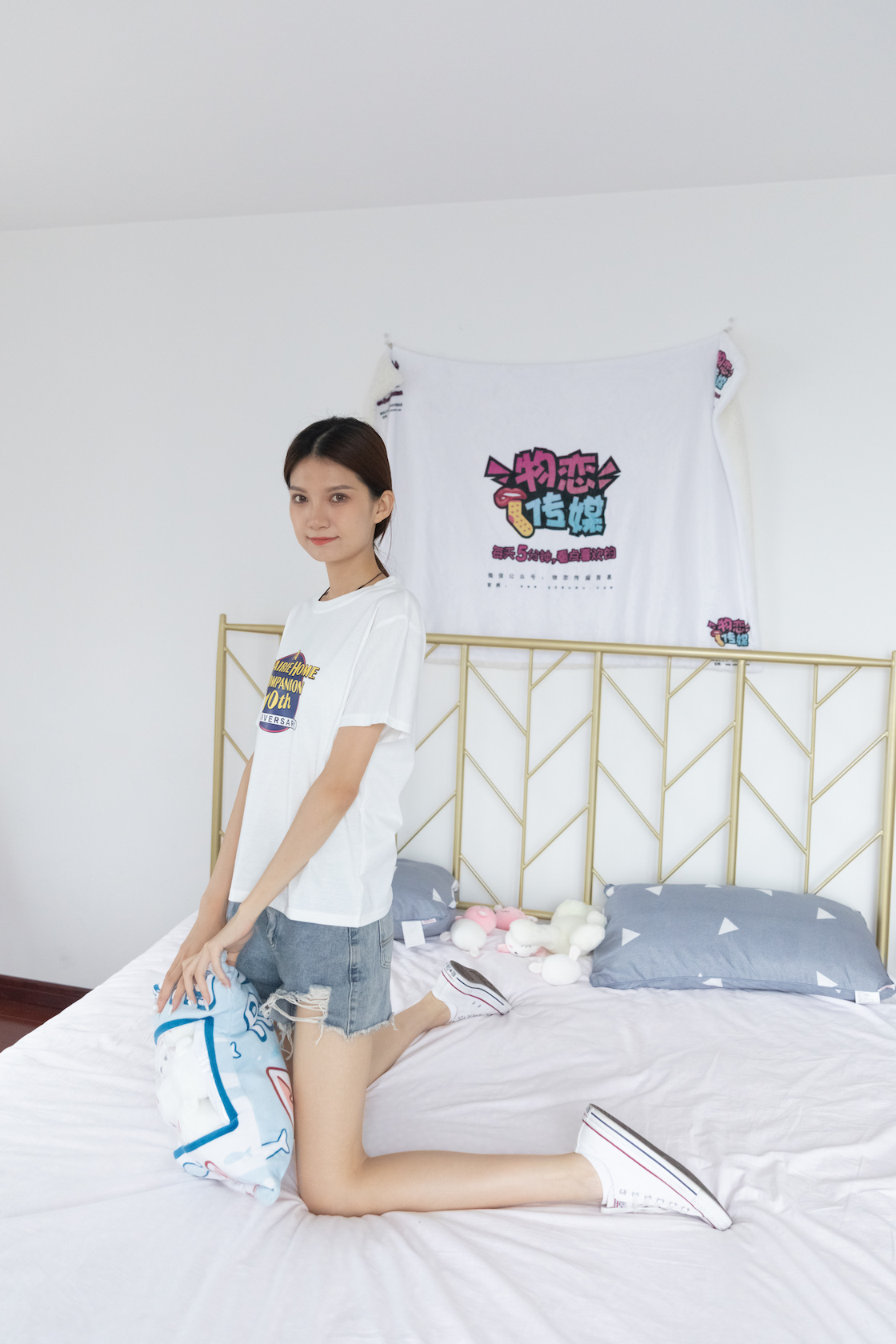 00026英语课本第852章.jpg