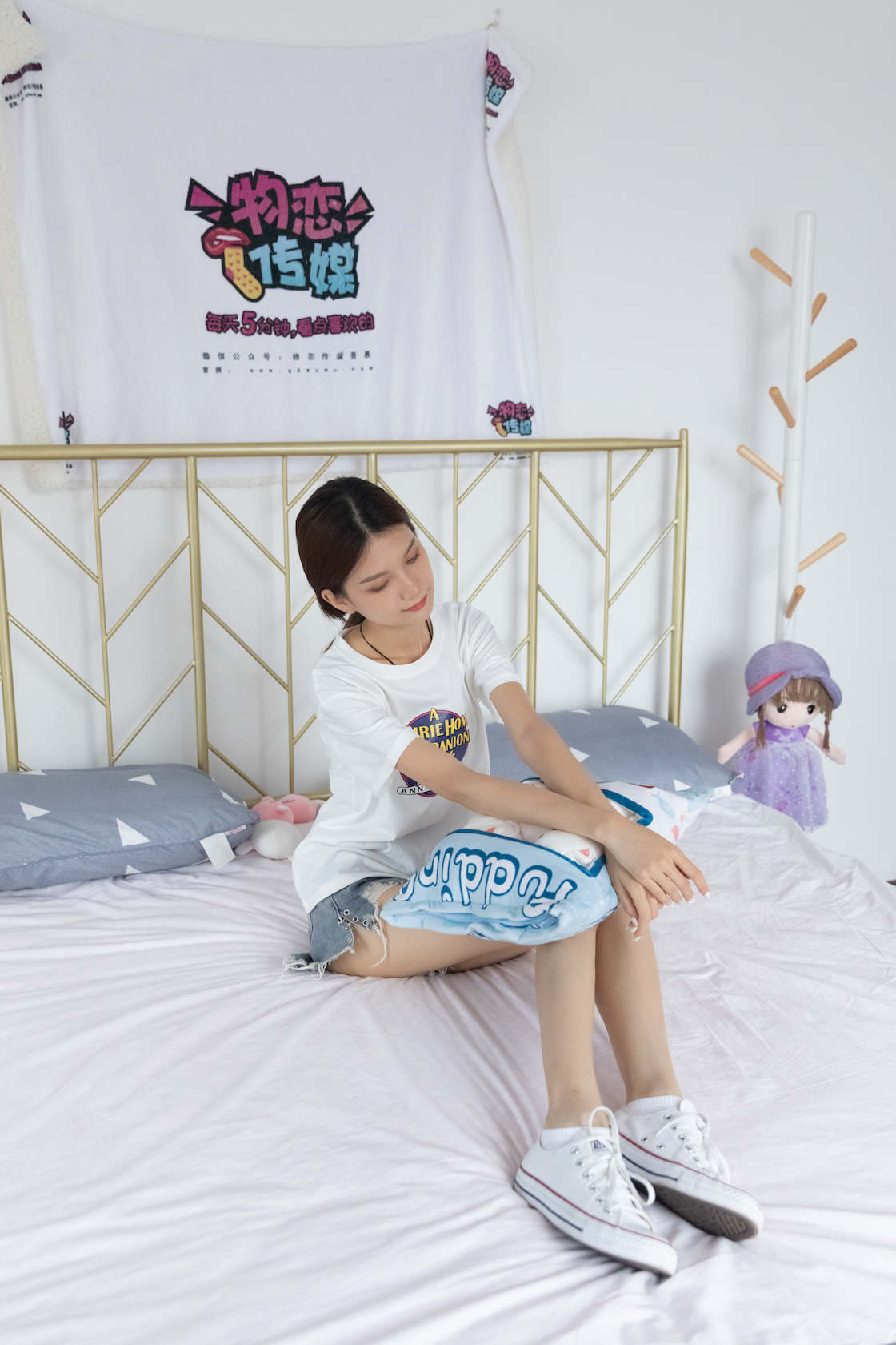 00022英语课本第852章.jpg