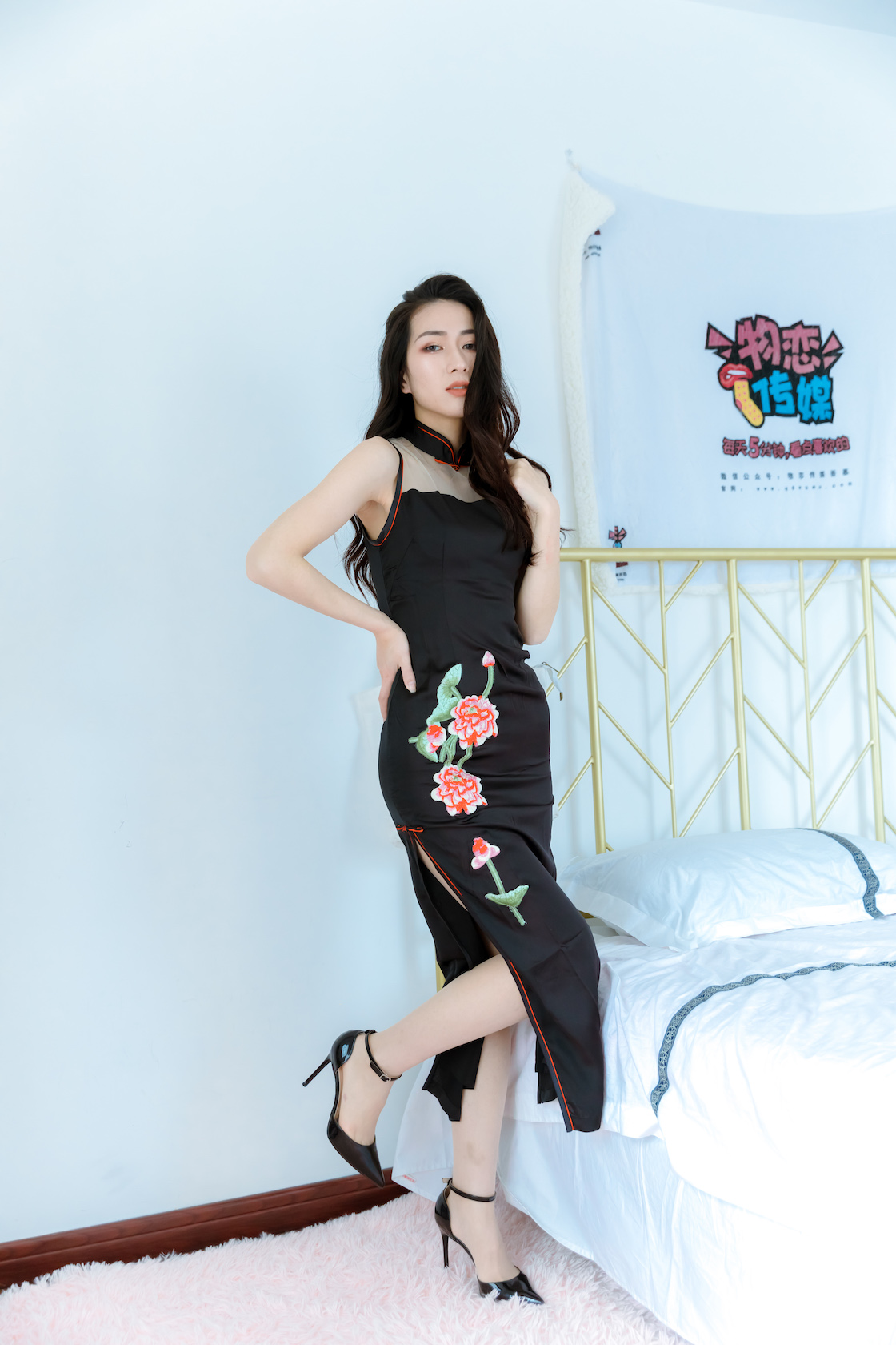 00003英语课本第734章.jpg
