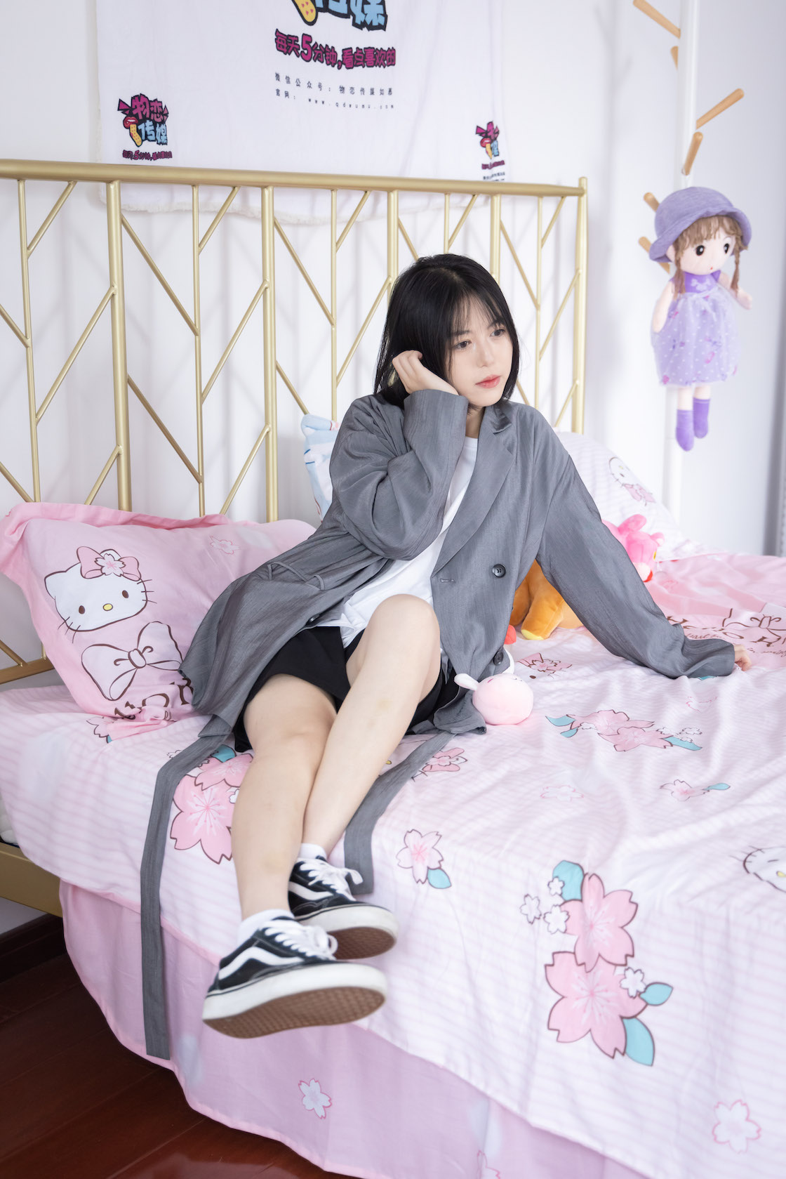 00021英语课本第939章.jpg