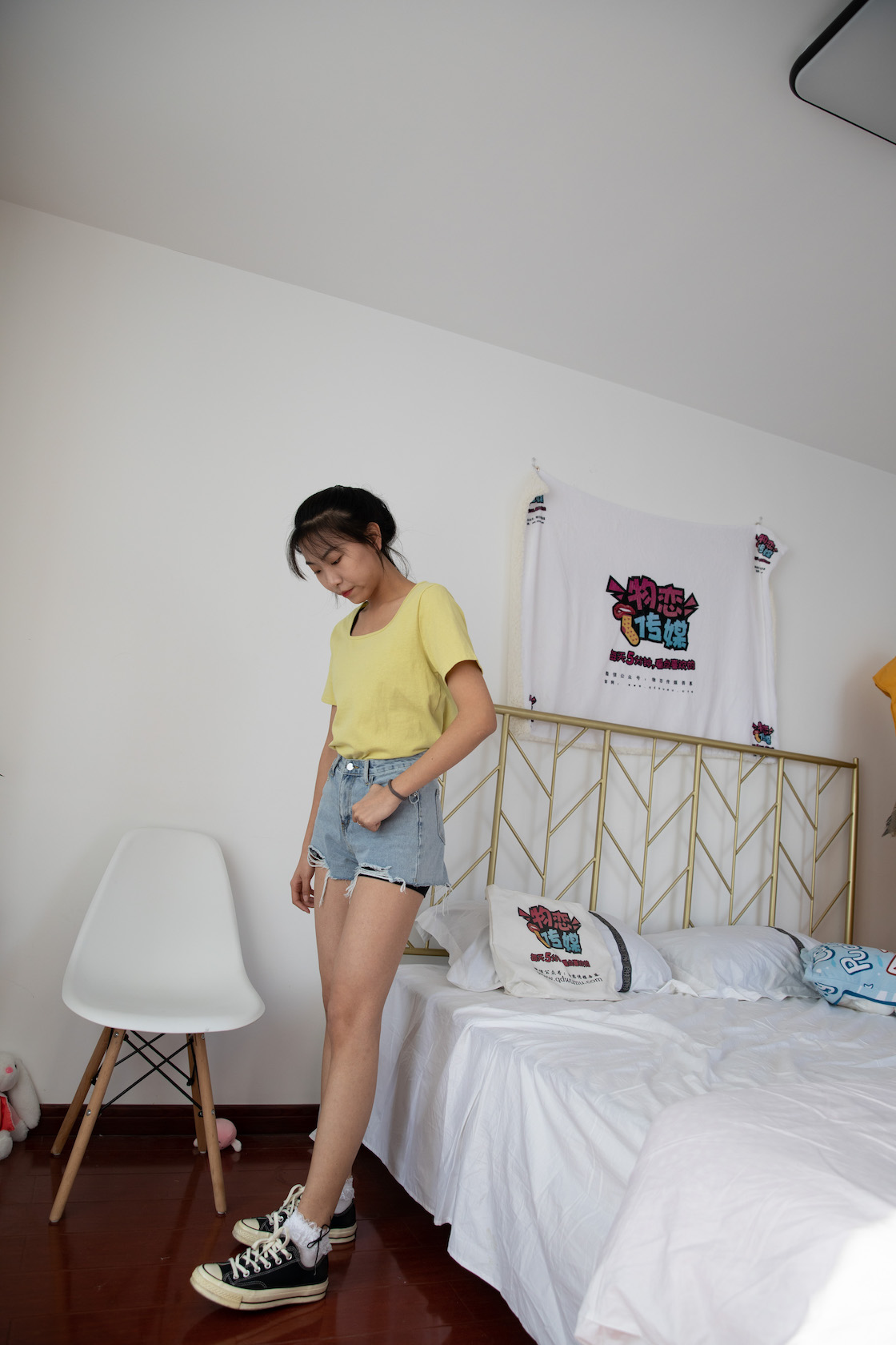 00011英语课本第638章课件.jpg
