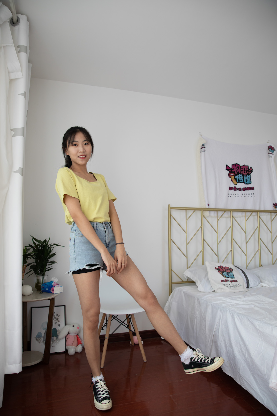 00069英语课本第638章课件.jpg