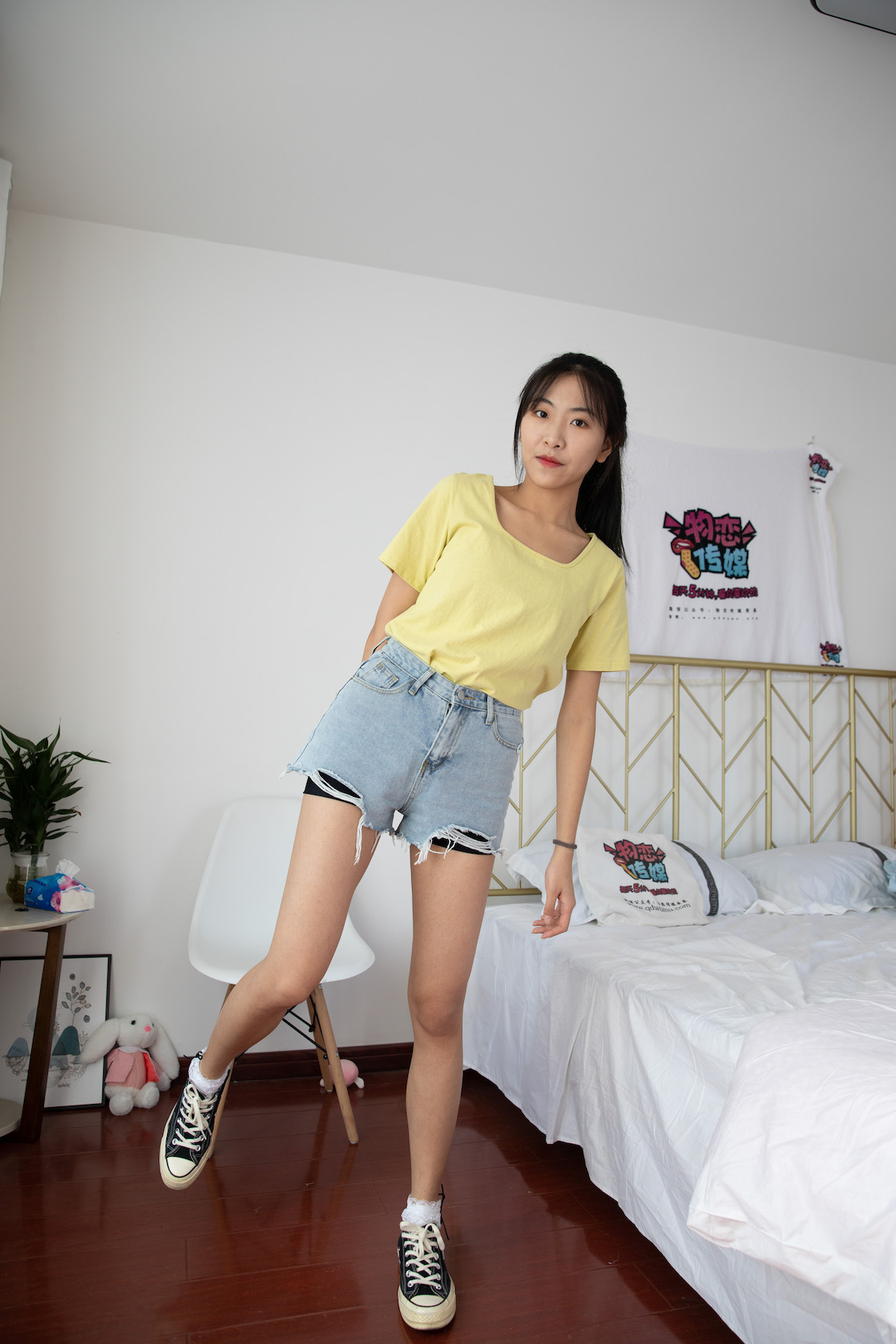 00071英语课本第638章课件.jpg