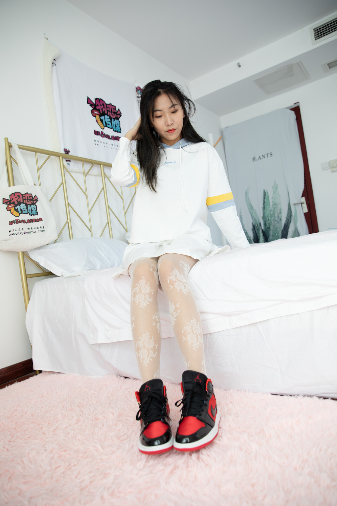 00033英语课本第670章课件.jpg