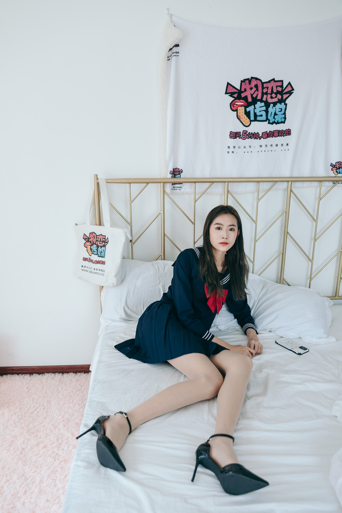 00102英语课本第775章.jpg