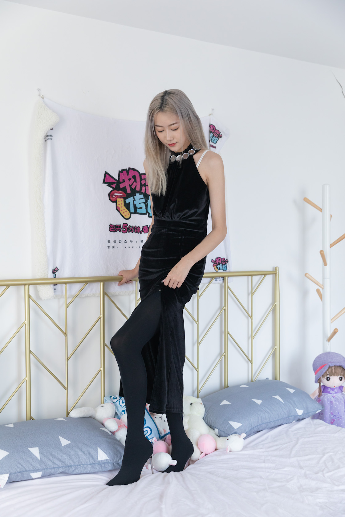 00028英语课本第811章.jpg