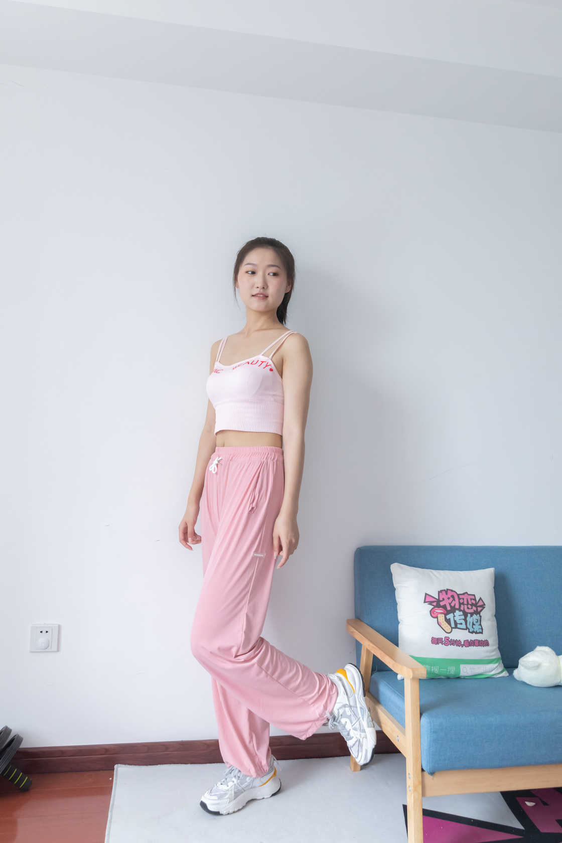 00019英语课本第843章.jpg