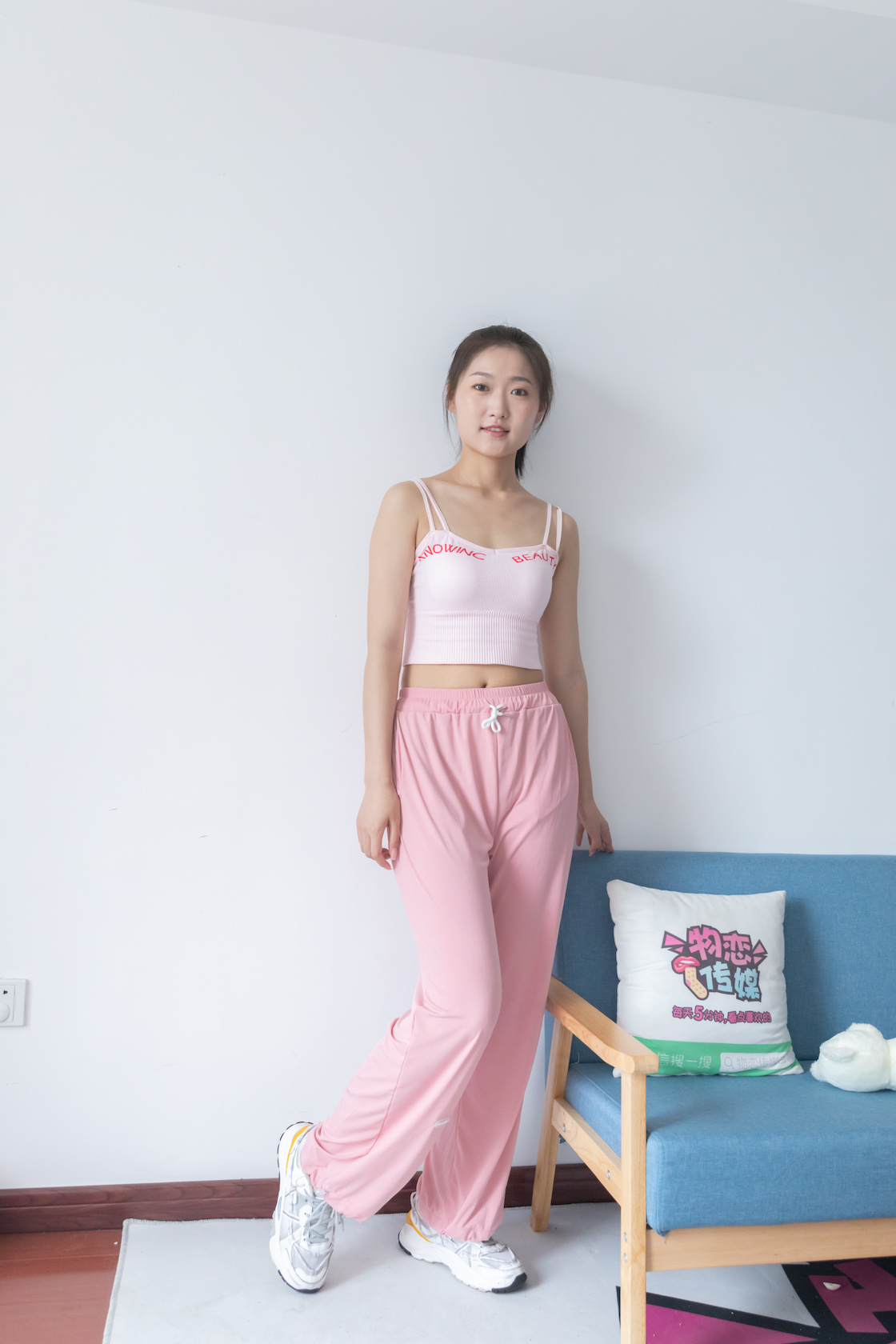 00020英语课本第843章.jpg
