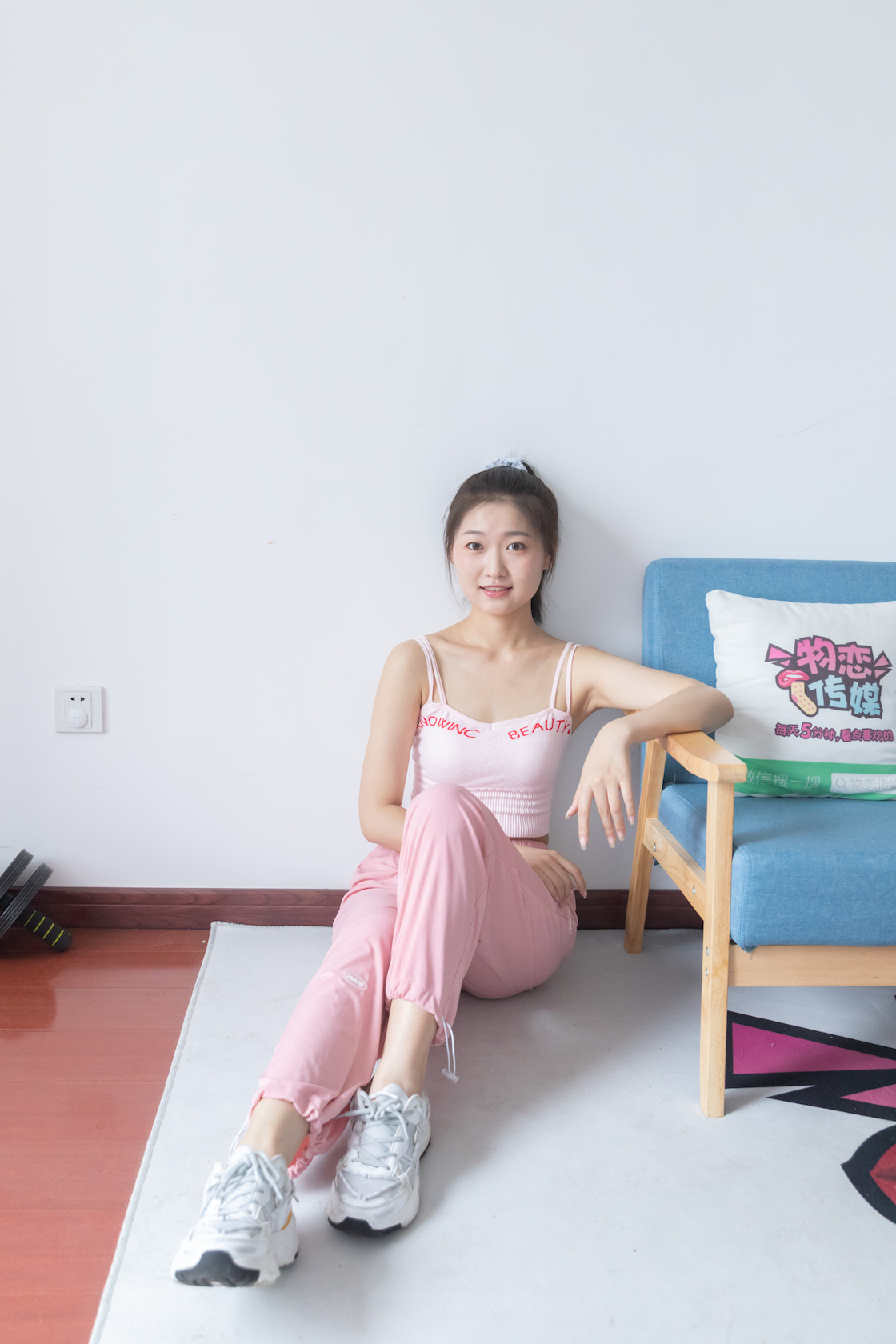 00032英语课本第843章.jpg