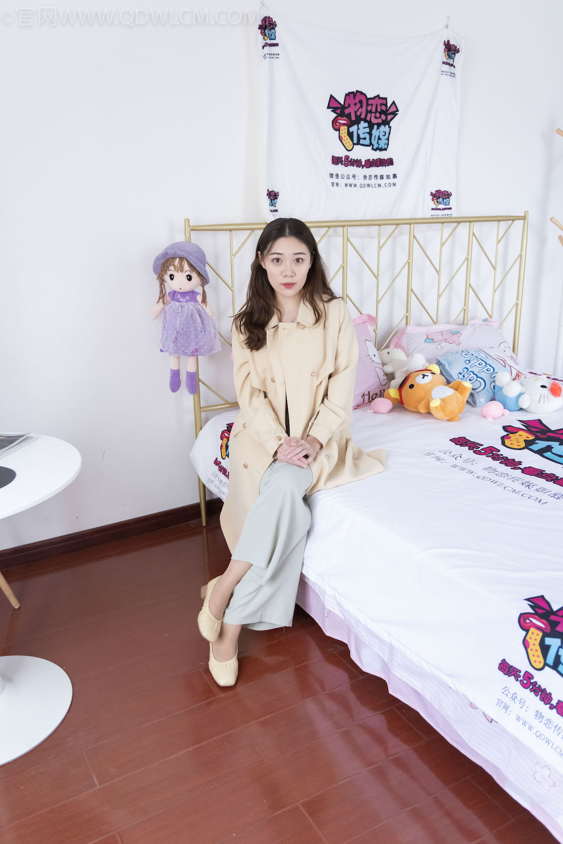 00003英语课本第969章.jpg