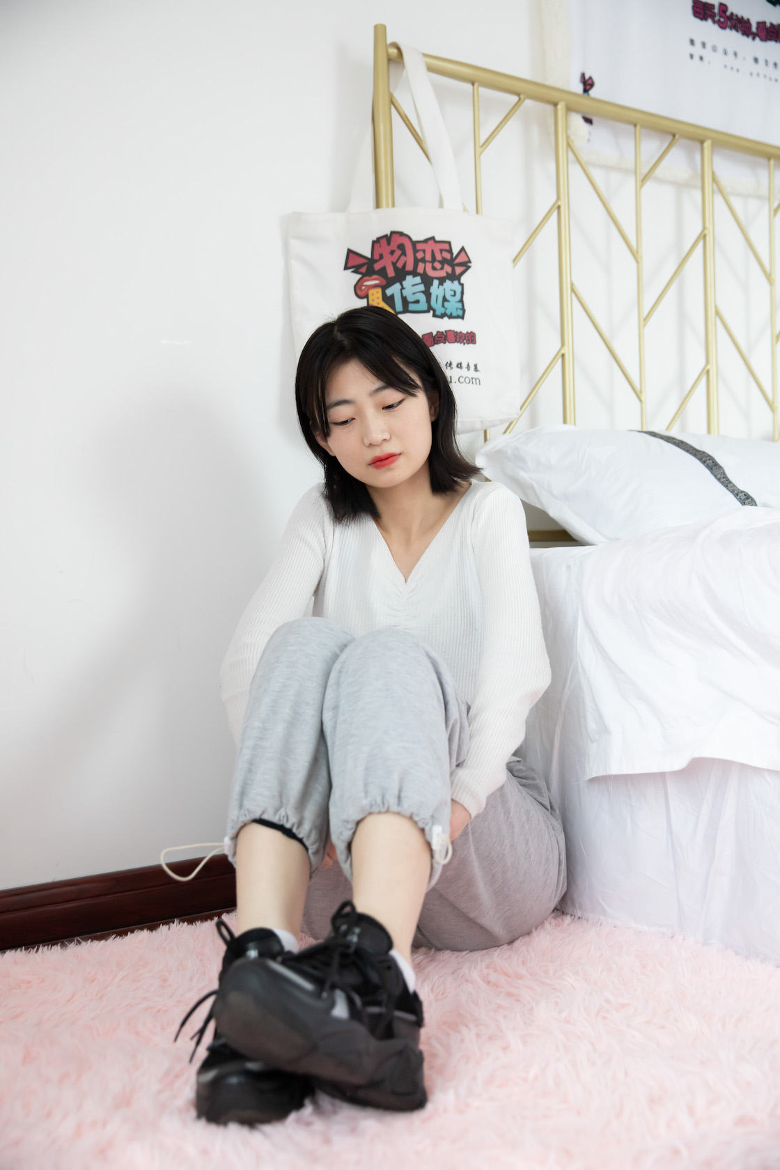 00029英语课本第663章课件.jpg