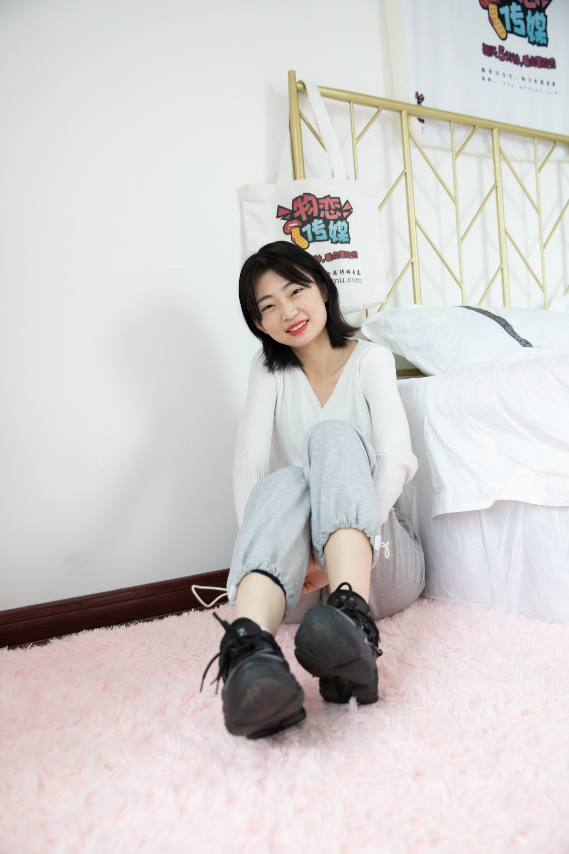 00030英语课本第663章课件.jpg