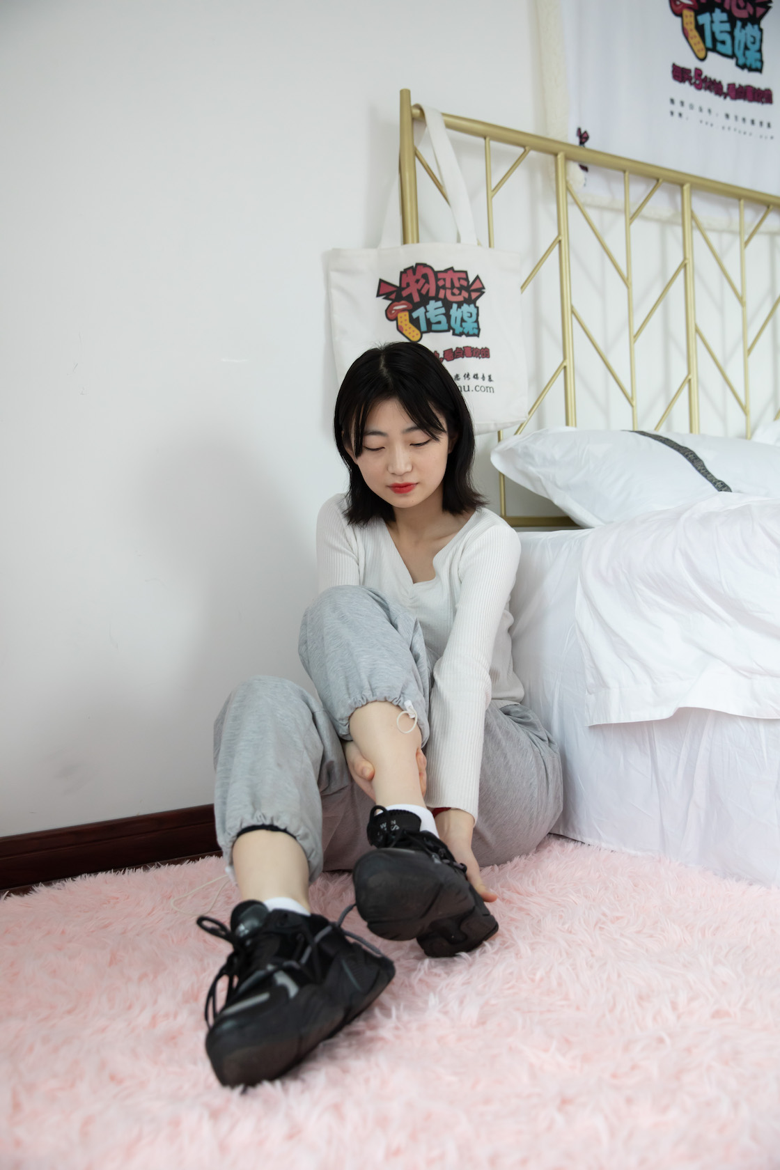 00033英语课本第663章课件.jpg