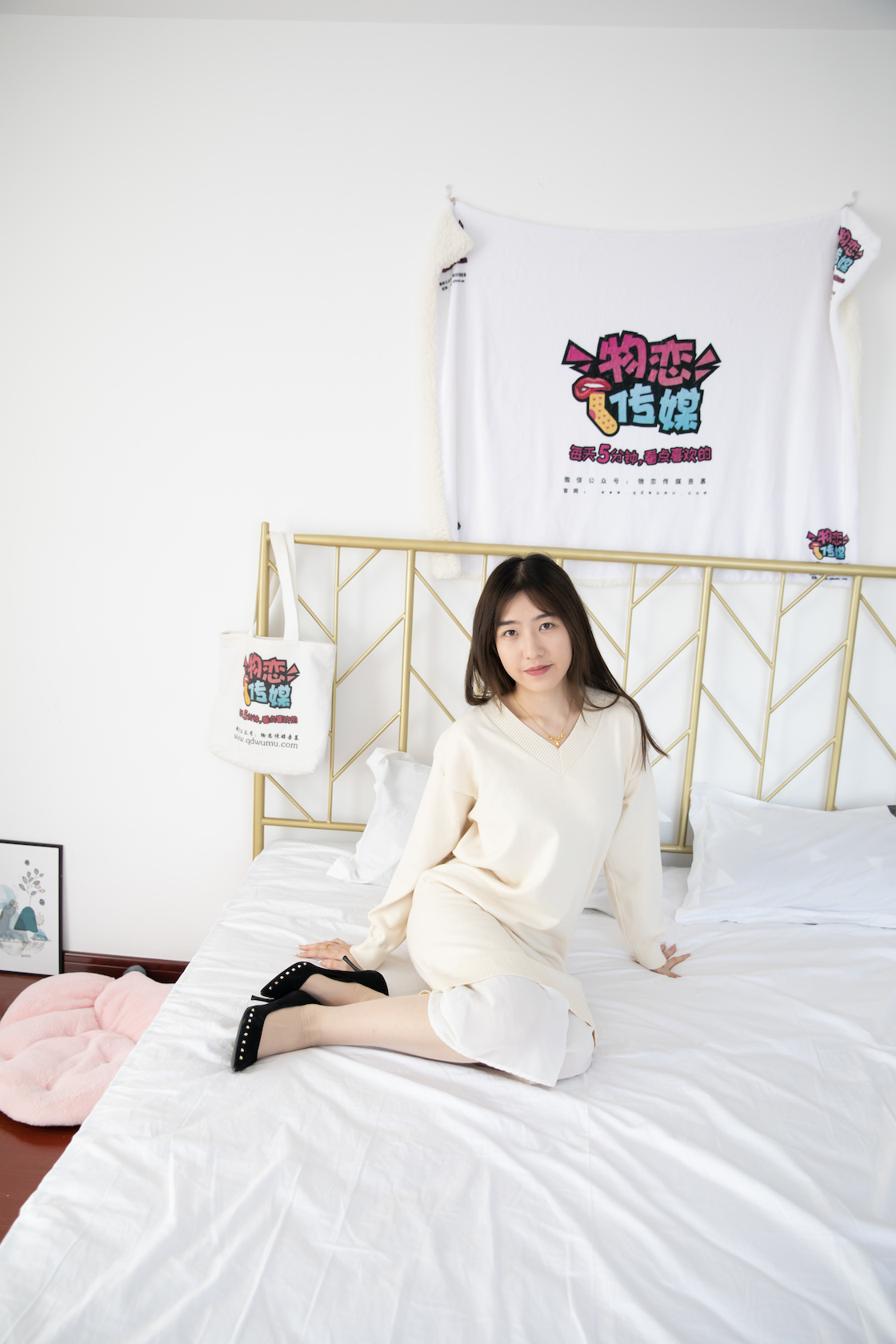 00038英语课本第712章课件.jpg