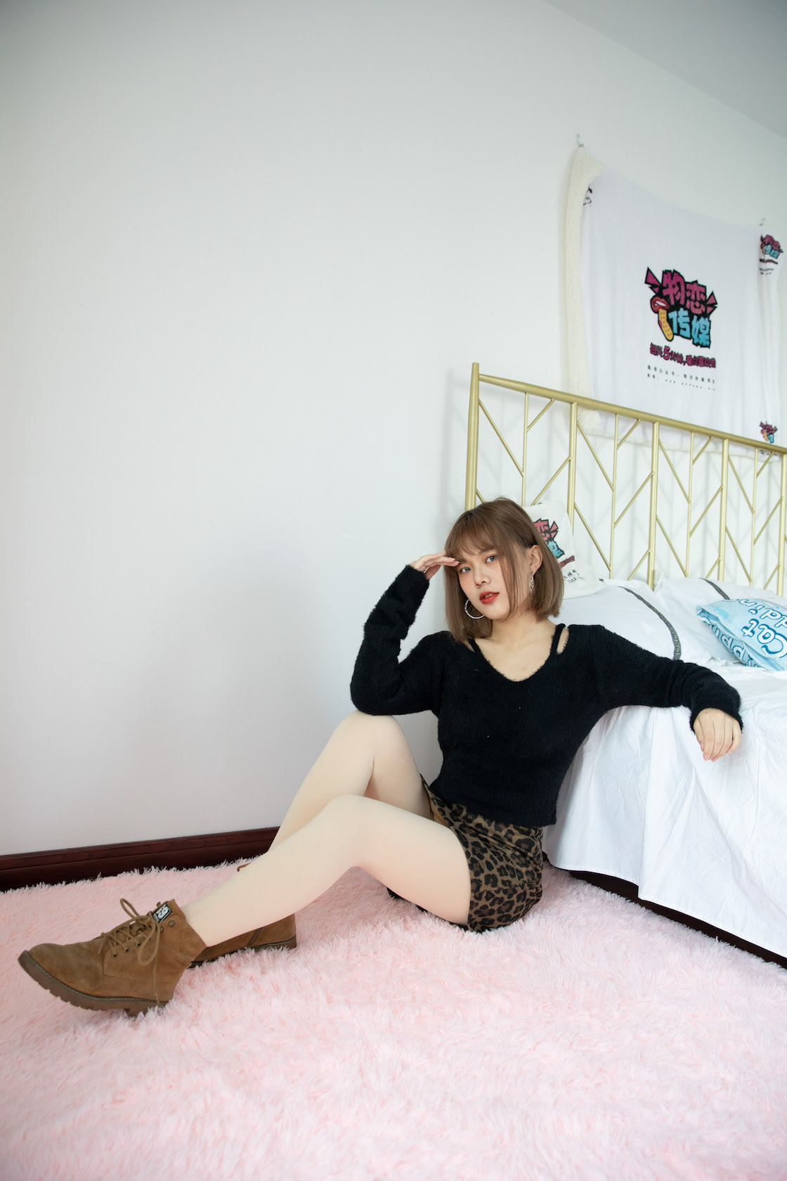 00022英语课本第639章课件.jpg