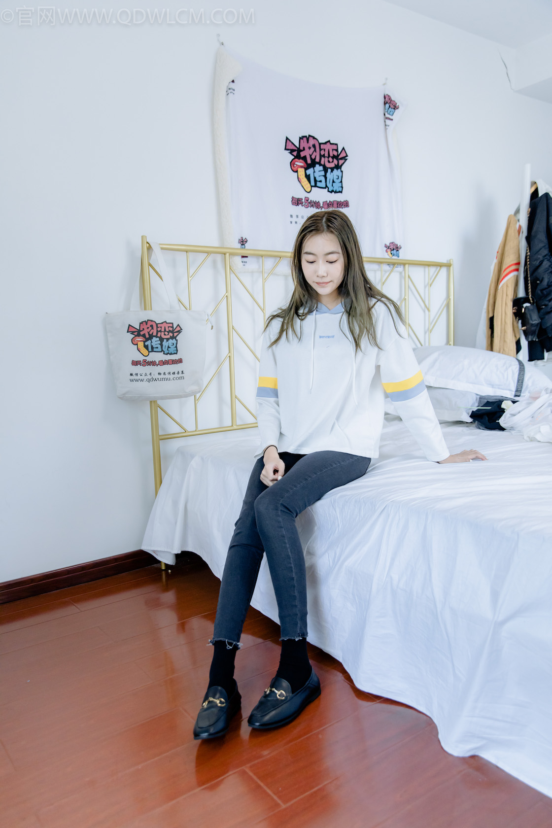 00002英语课本第970章.jpg