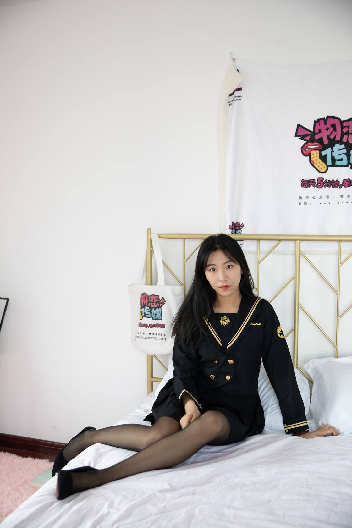 00032英语课本第817章.jpg
