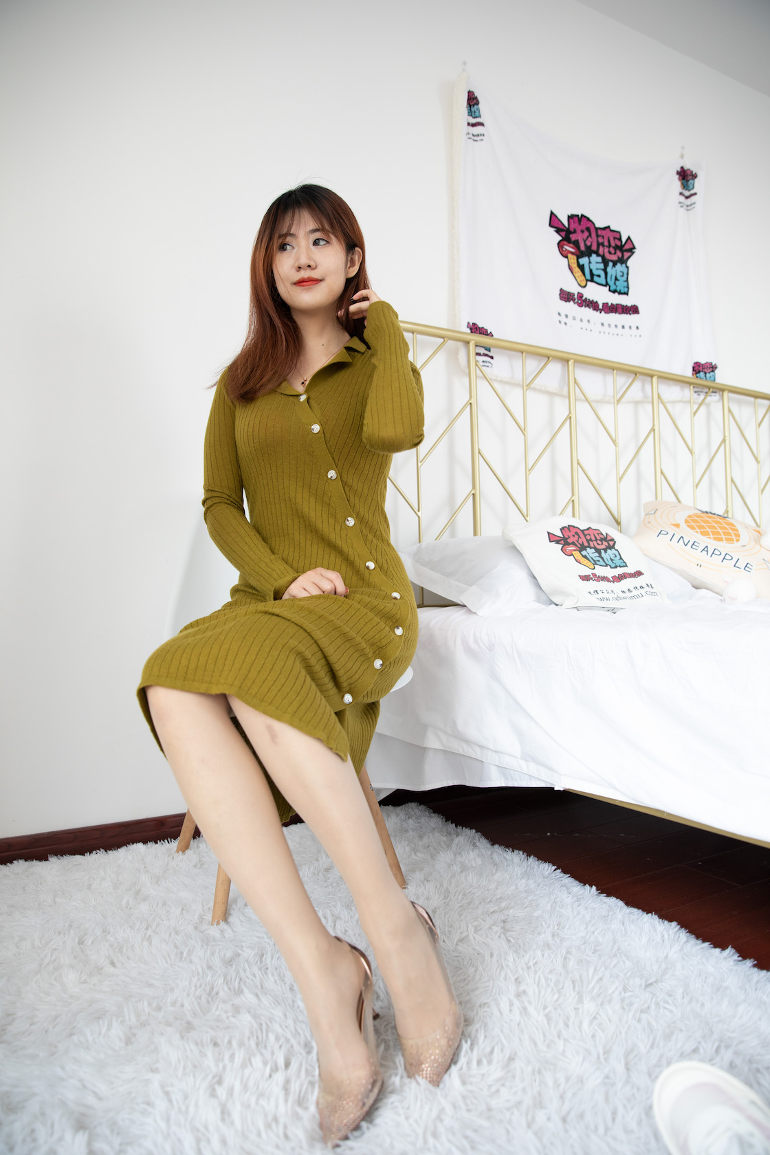 00032英语课本第572章.jpg