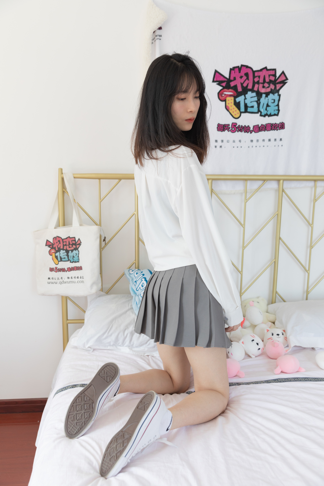 00020英语课本第810章.jpg