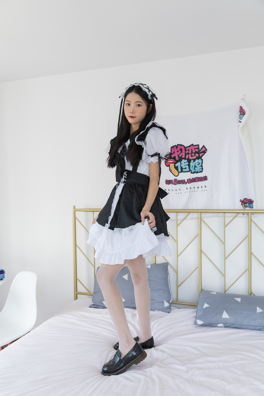 00039英语课本第867章.jpg