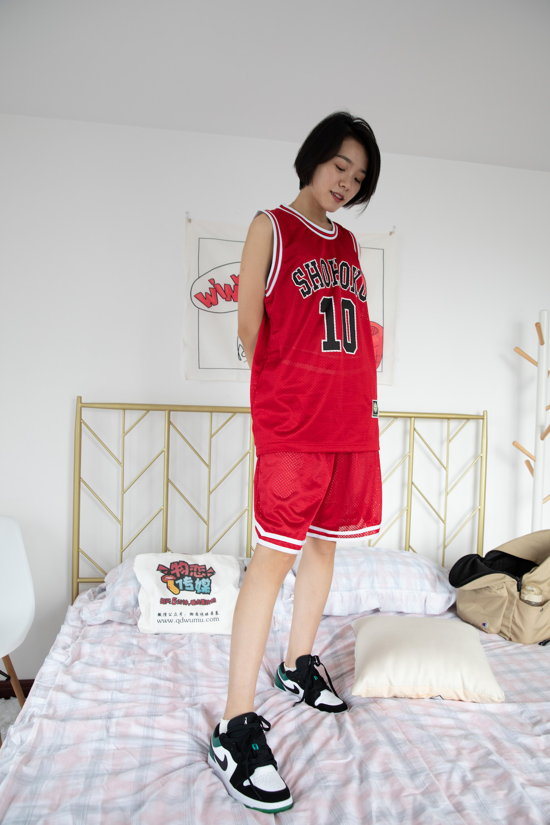 00049英语课本第671章课件.jpg