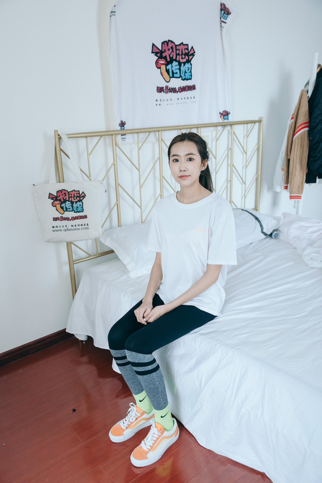 00001英语课本第797章.jpg
