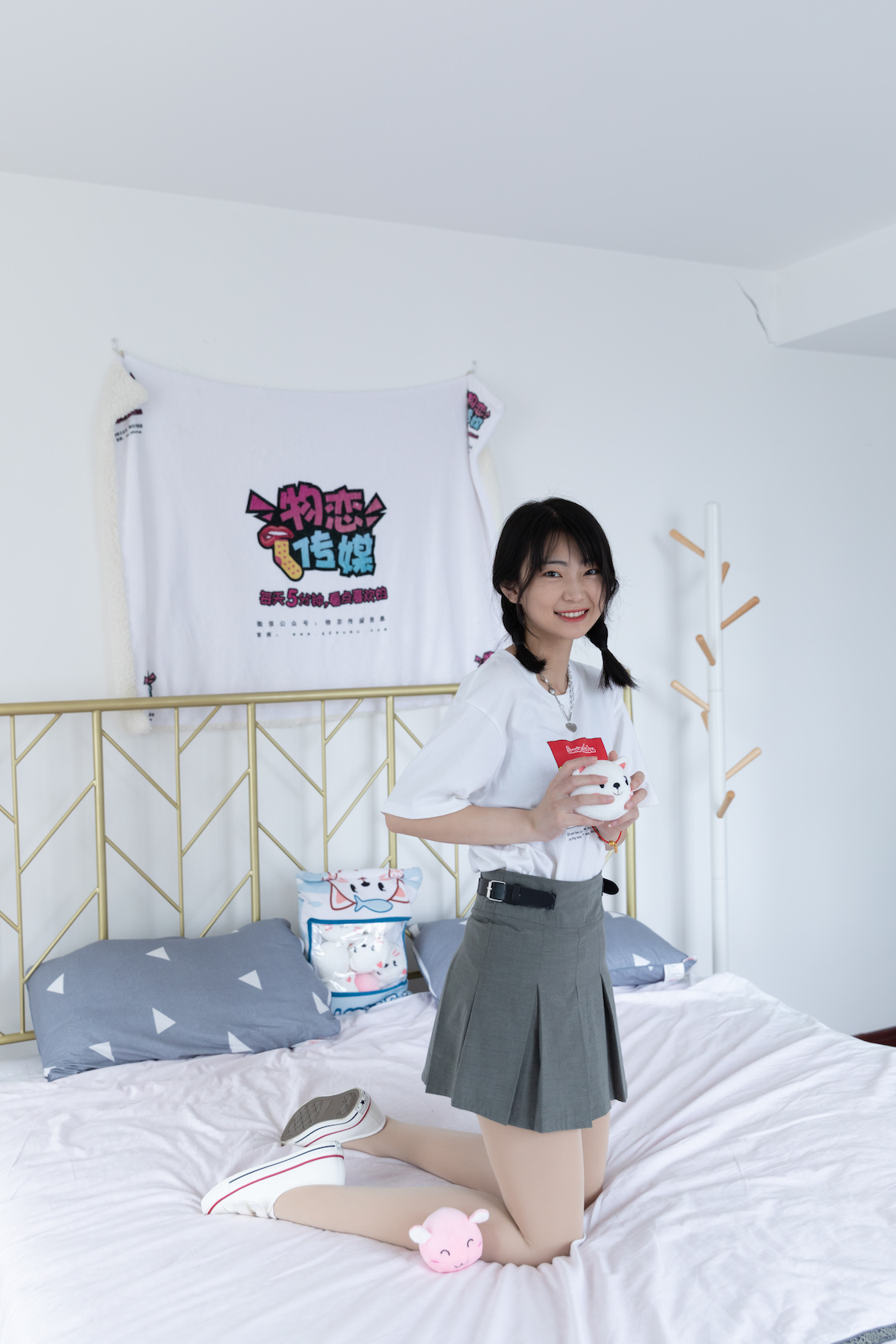 00031英语课本第944章.jpg