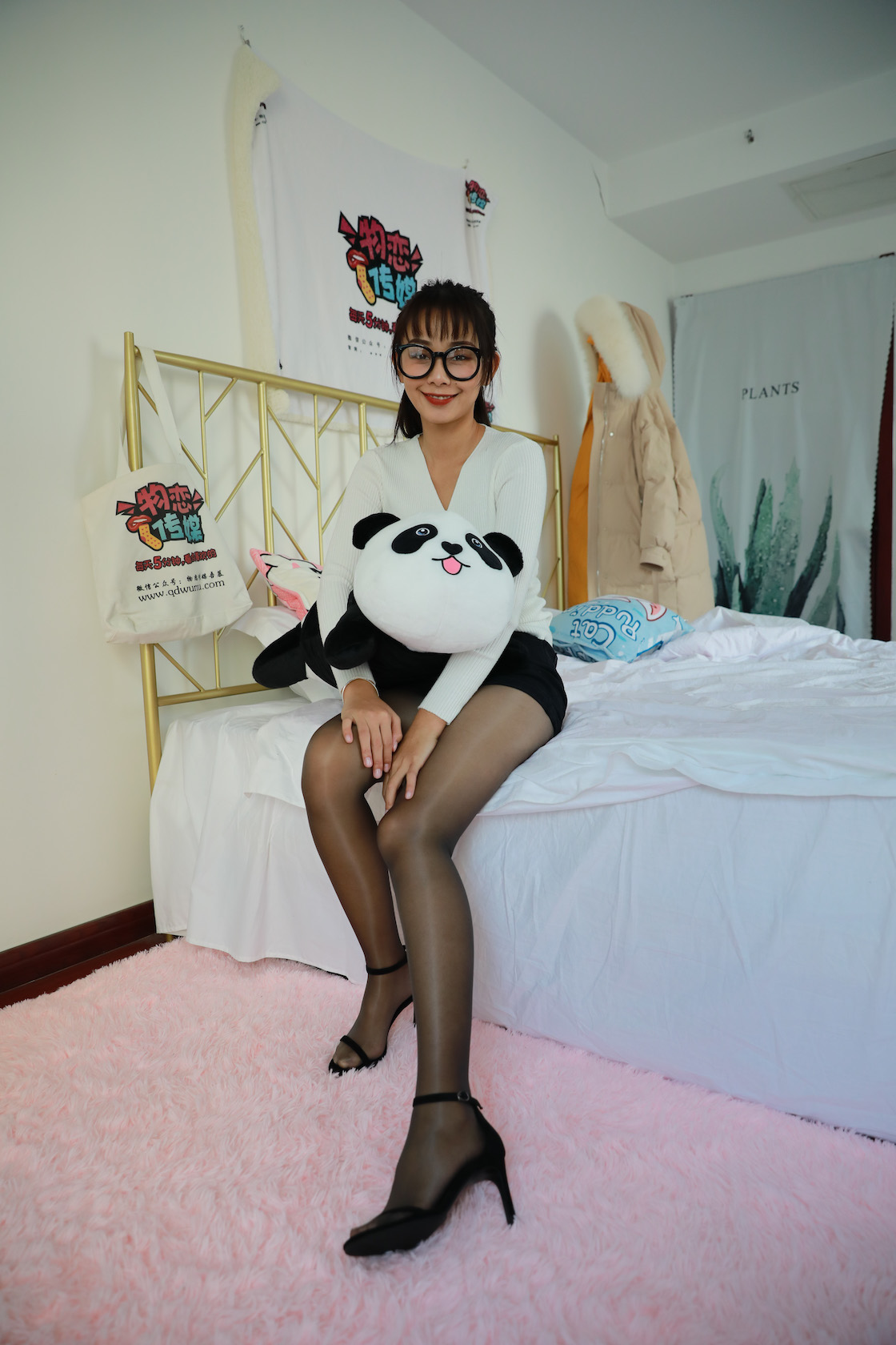00029英语课本第643章课件.jpg