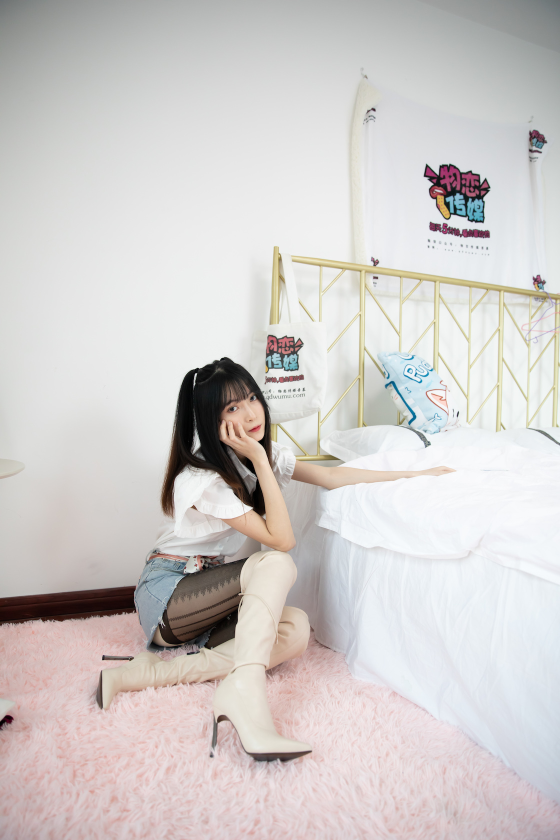 00026英语课本第733章.jpg