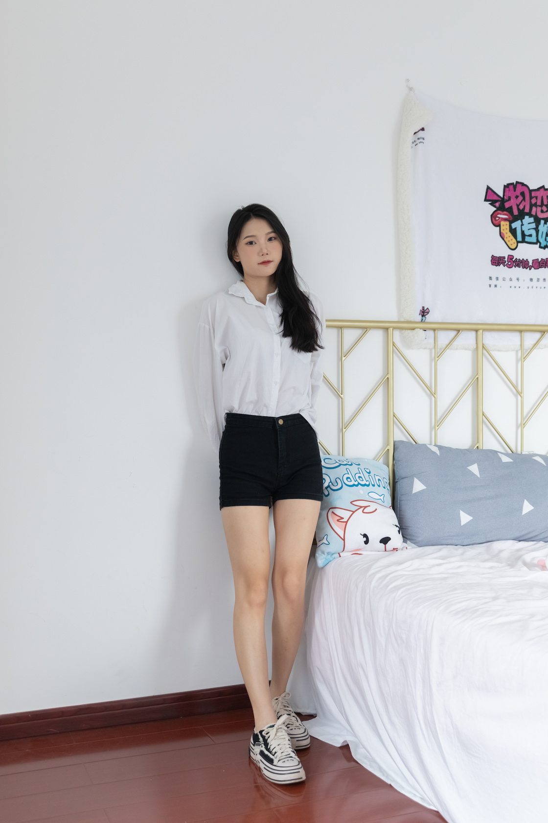 00002英语课本第859期.jpg