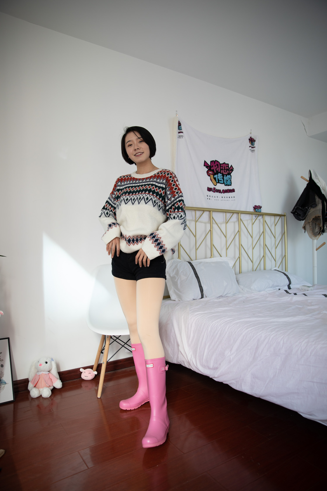 00009英语课本第629章课件.jpg