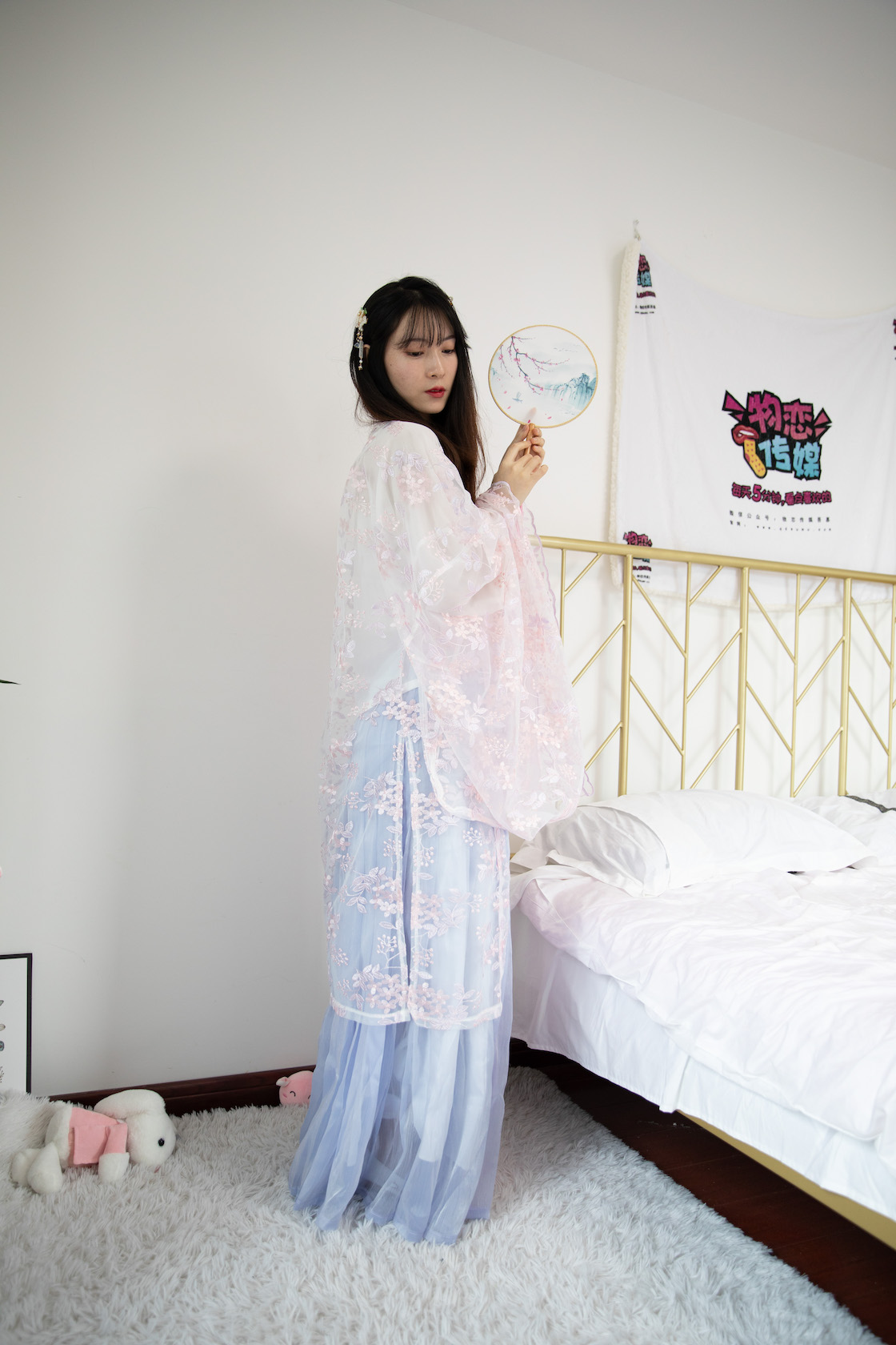 00002英语课本第608章课件.jpg