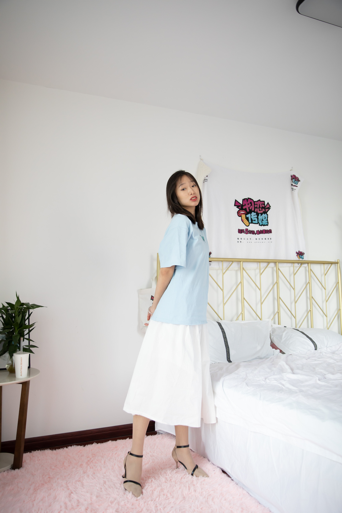00002英语课本第923章.jpg