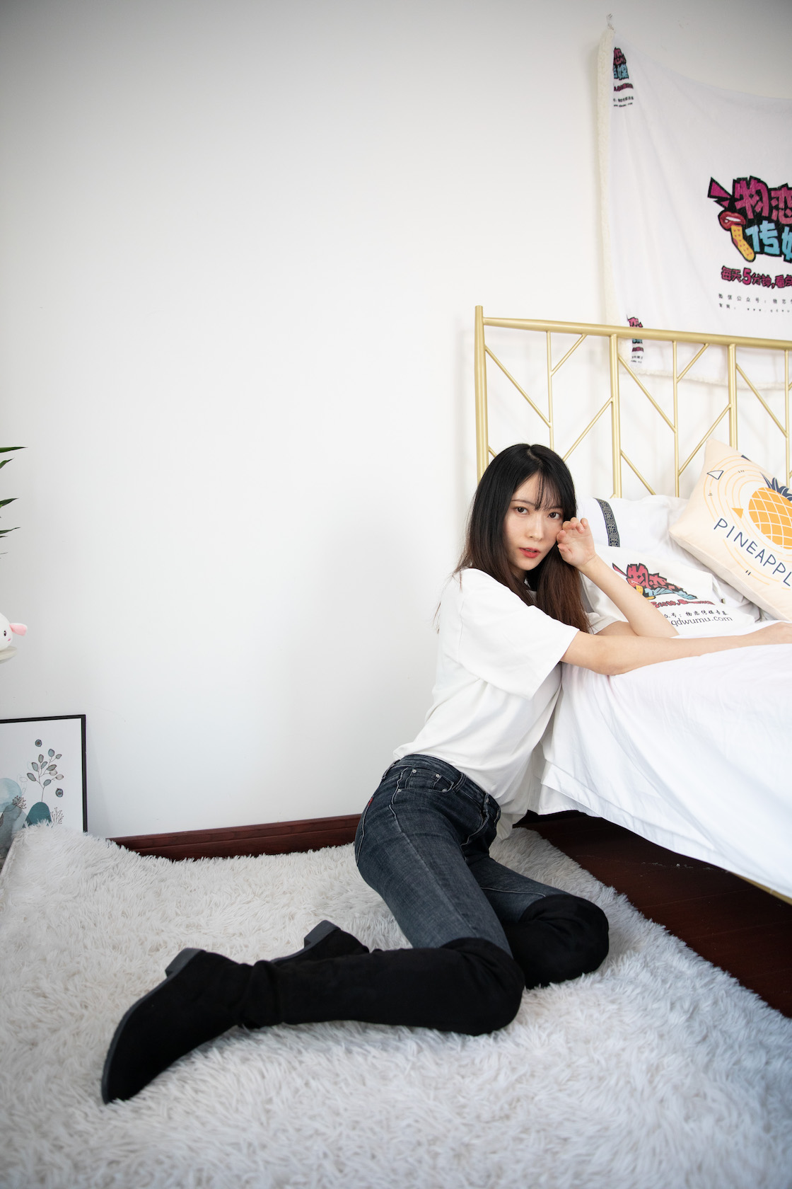 00006英语课本第582章课件.jpg