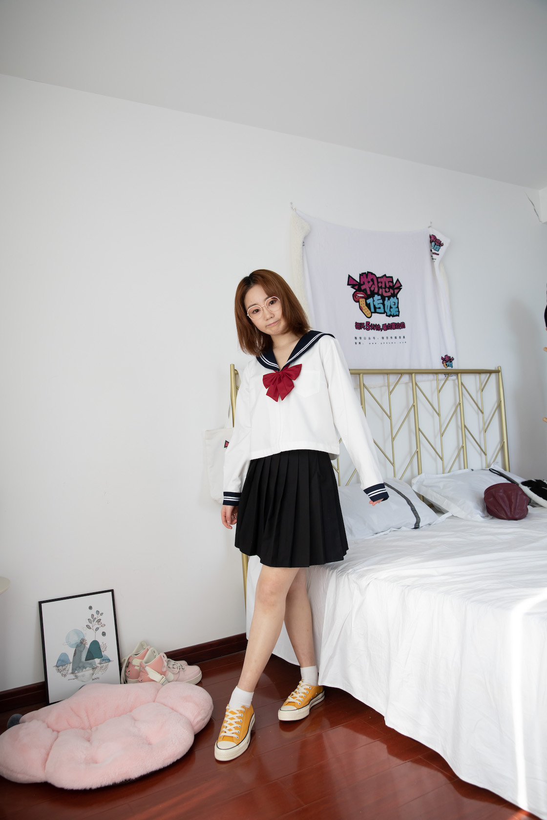 00002英语课本第877章.jpg