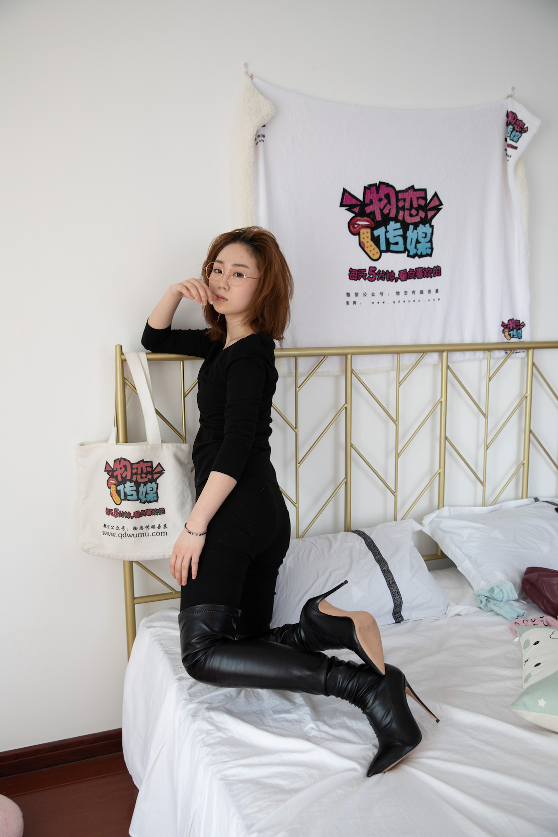 00031英语课本第735章.jpg