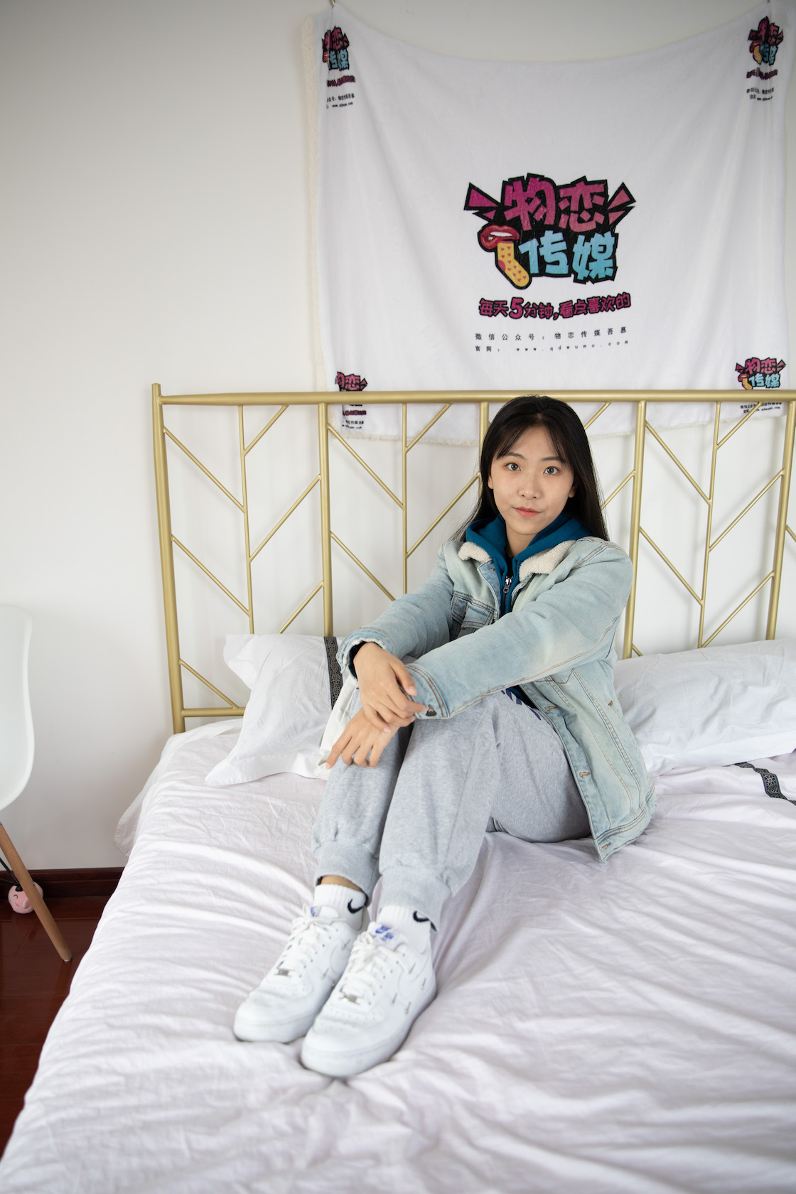 00033英语课本第731章.jpg