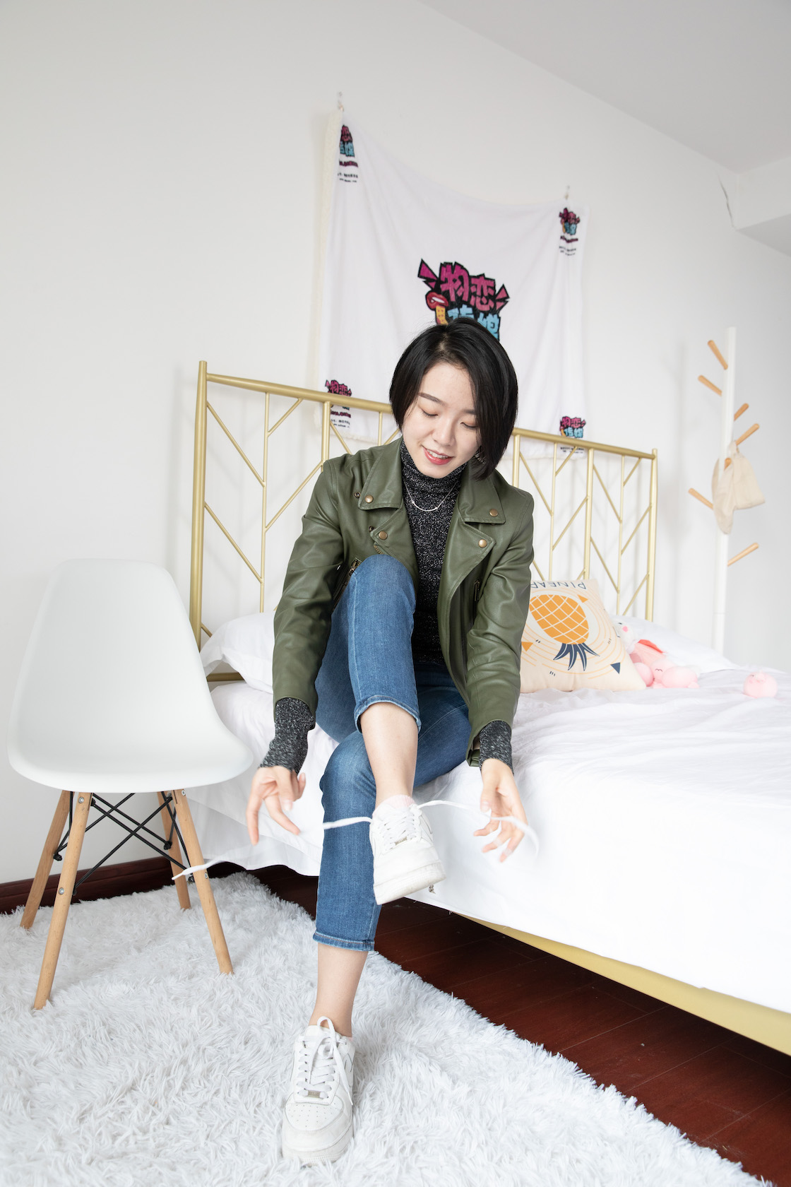 00040英语课本第686章课件.jpg
