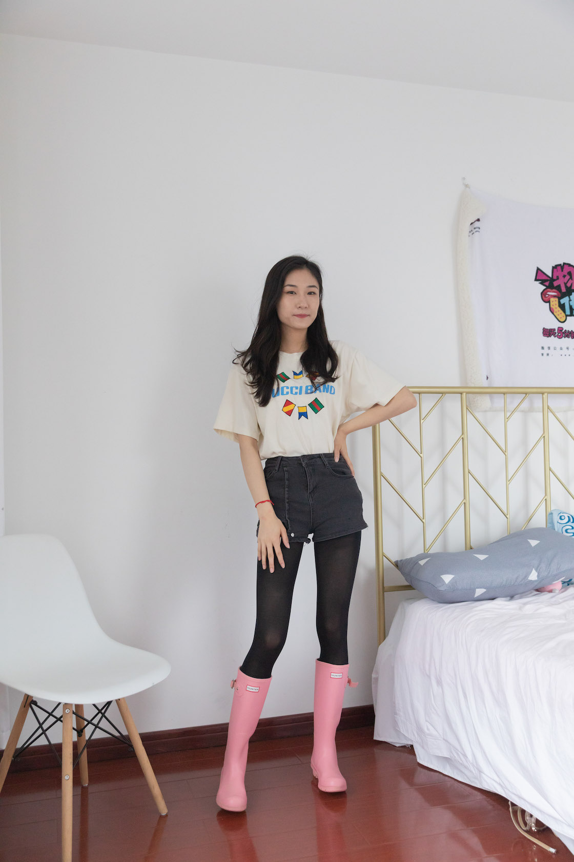 00001英语课本第847章.jpg