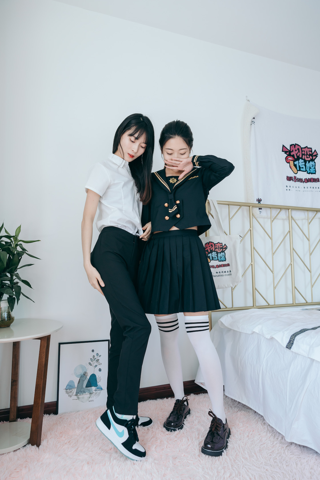 00006英语课本第737章.jpg