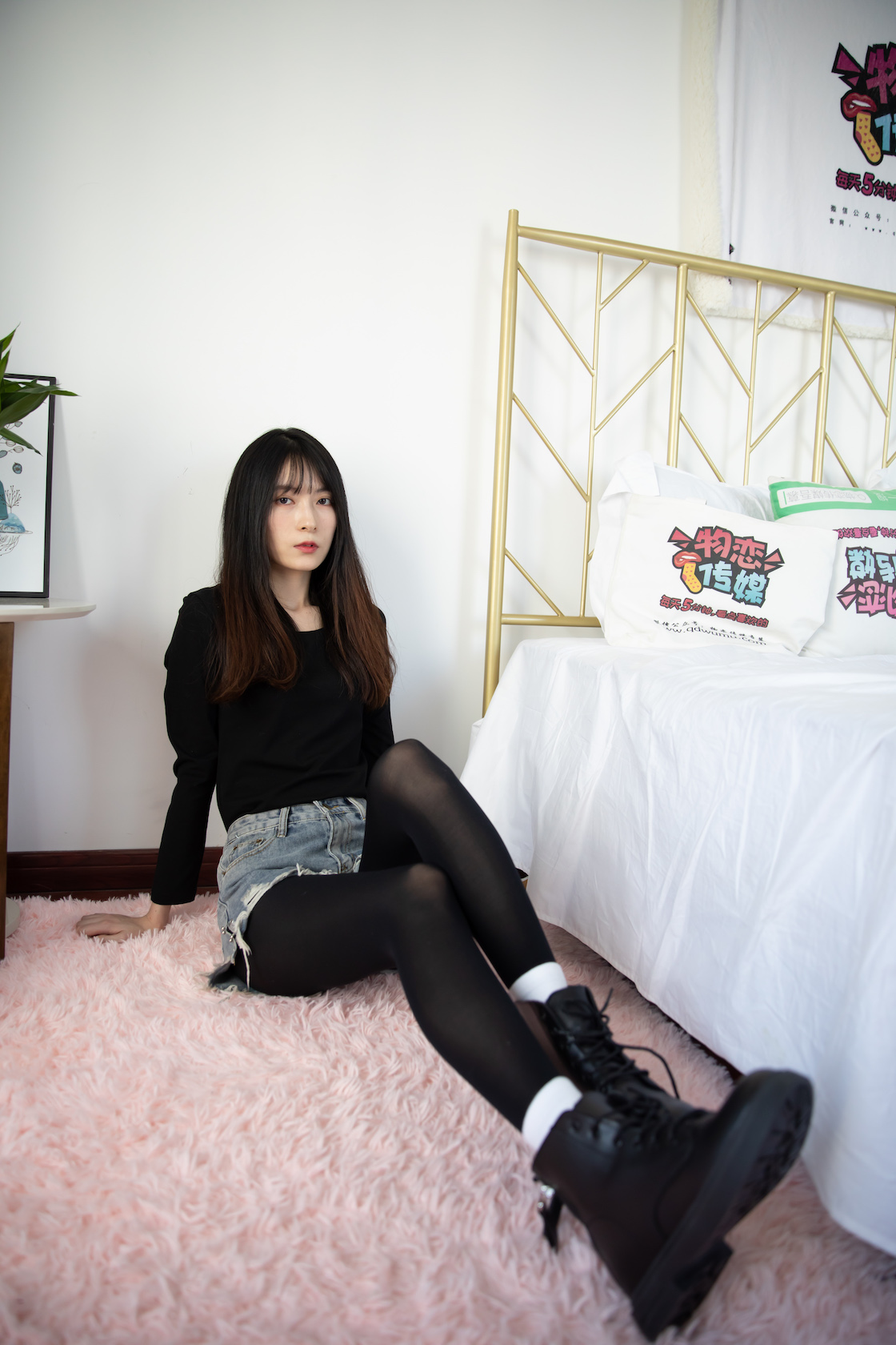 00029英语课本第695章课件.jpg
