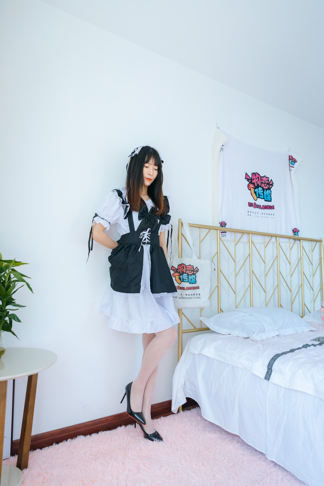 00006英语课本第744章.jpg