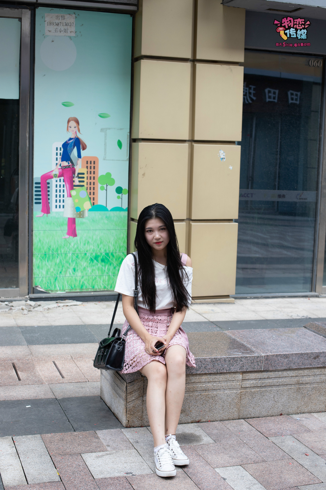 英语课本五十一章2.jpg