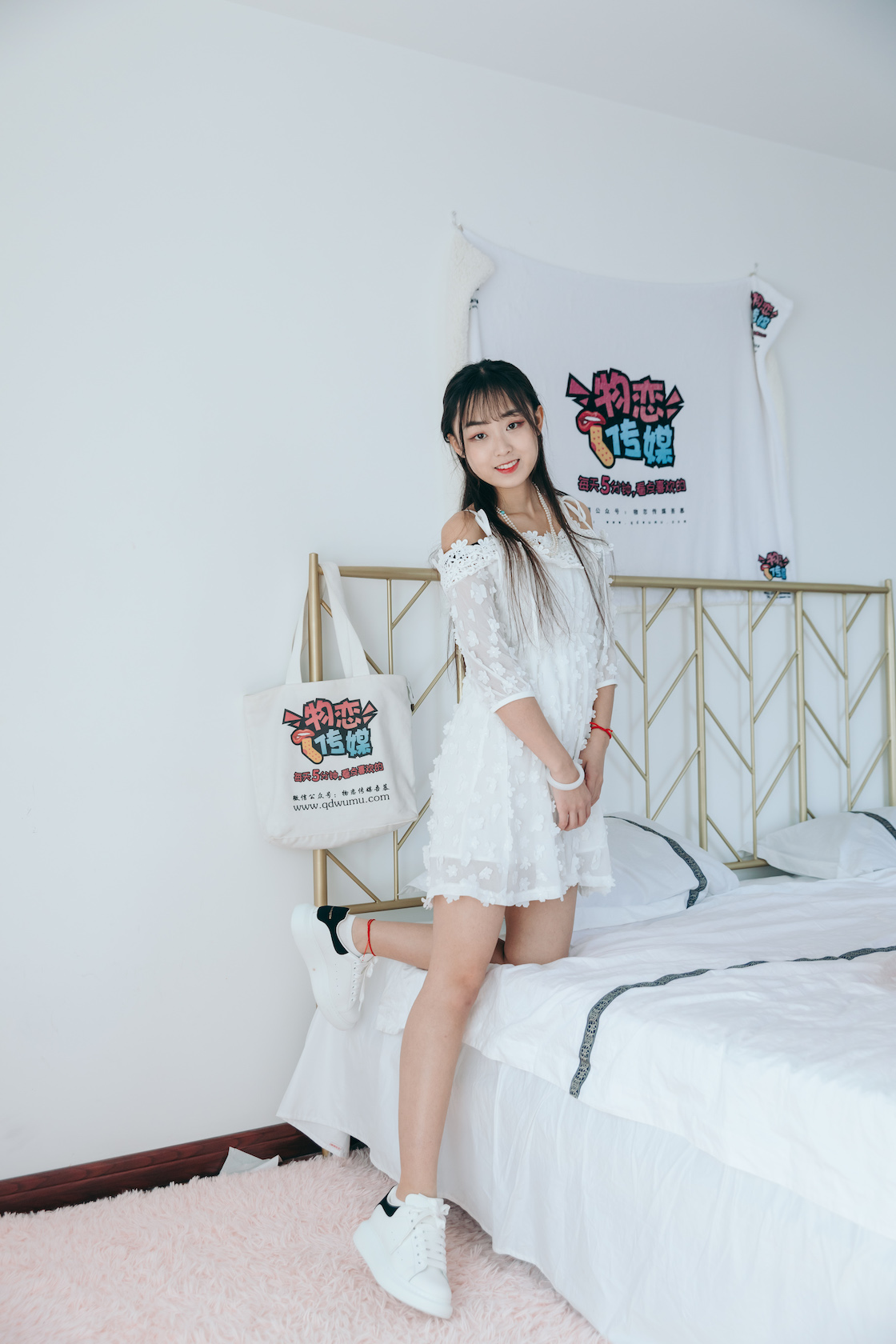 00008英语课本第763章.jpg