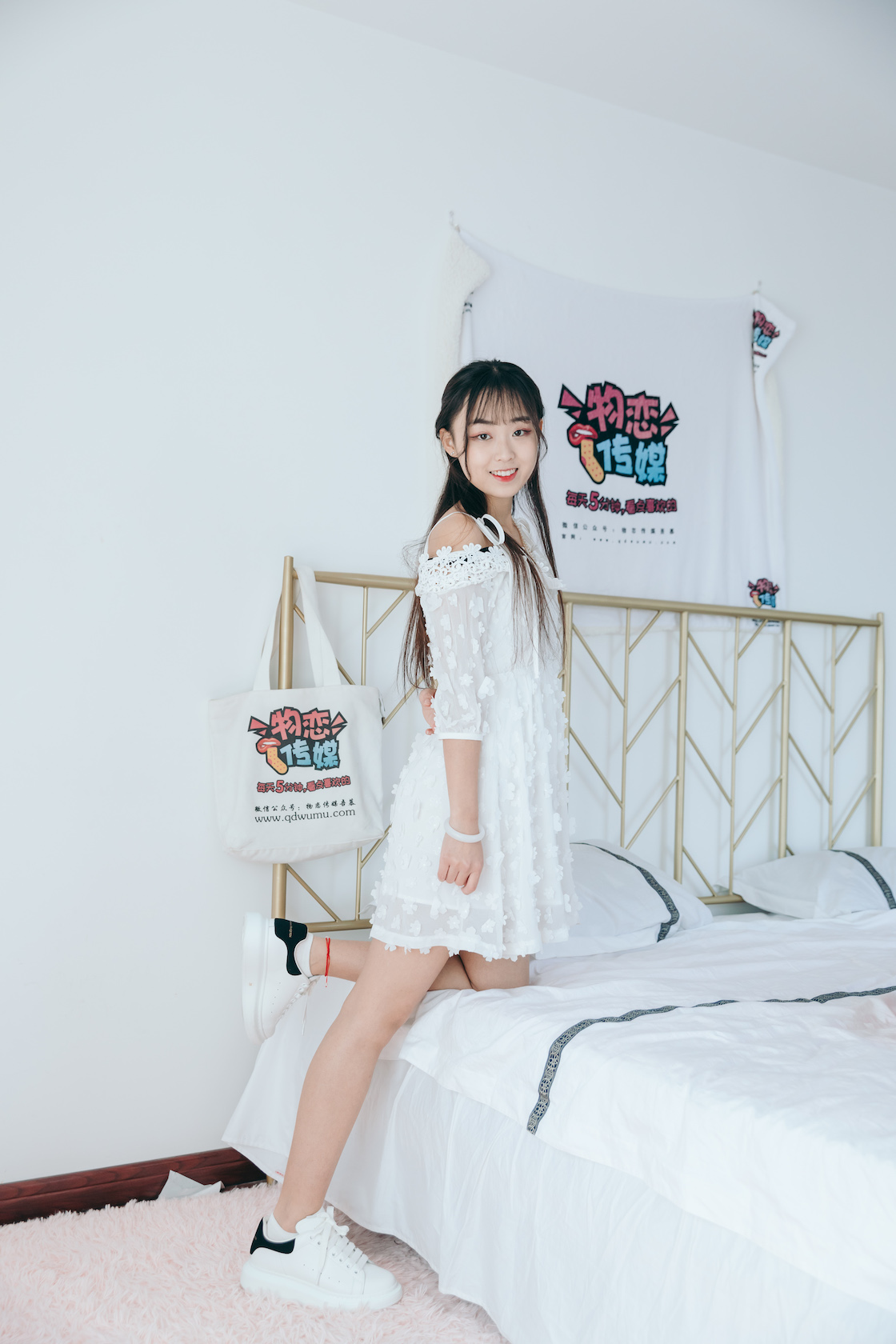 00007英语课本第763章.jpg